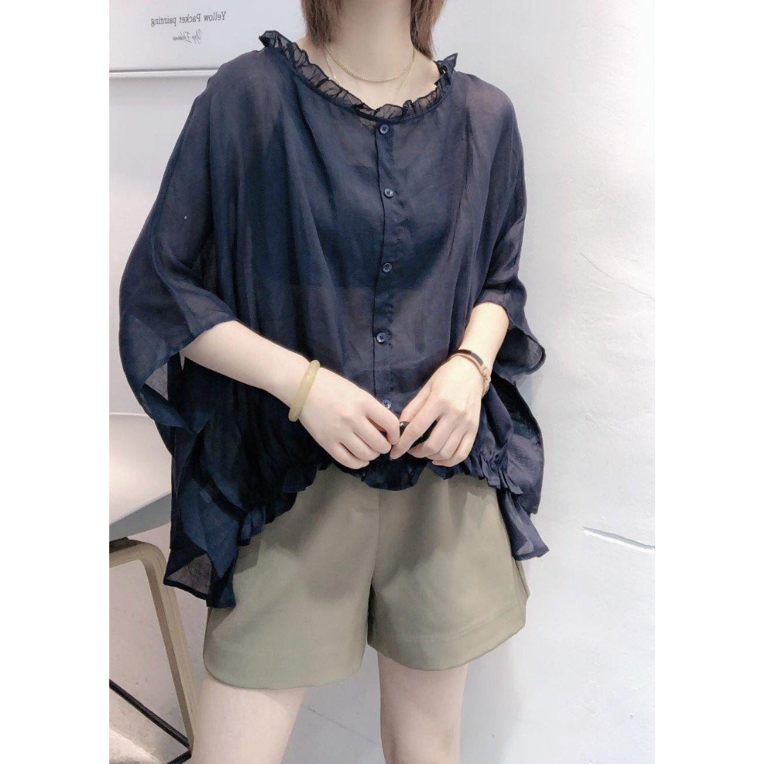 Sophia | Dames Blouse met Ruffles en Korte Mouwen